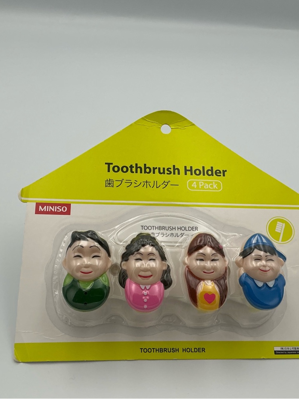 MINISO 4-Pack Cute Character Toothbrush Holders - Green, Pink, Yellow, Blue
